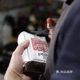 日式味增汤
