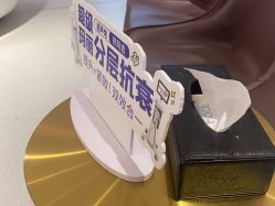 -广州美莱医疗美容医院