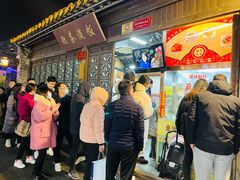 门面-粗茶淡饭(东关街店)