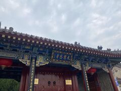 -大慈恩寺(大雁塔)