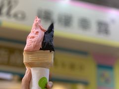 -柠檬车露(卖草地店)