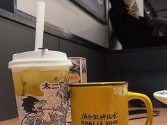 -太二酸菜鱼(兴业太古汇店)