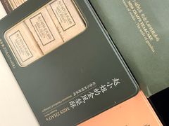 -赵小姐的店(中山路店)