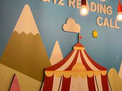 -SISYPHE BOOKS西西弗书店(龙湖滨江天街店)