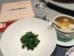 -二合馆(天泽街店)