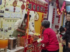 -定福家园幼儿园