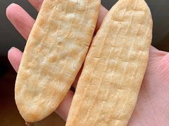 -永辉超市(大西洋银泰城店)