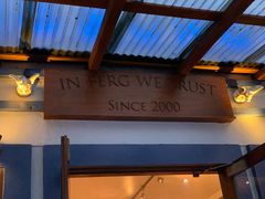 -Fergburger(皇后镇店)