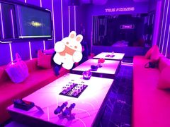 -星聚会KTV(龙湖上海奉贤天街店)