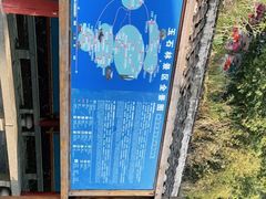 -玉石林风景区