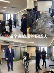 -GIMIWEAR 基米尔男士西服高级定制(陆家嘴店)