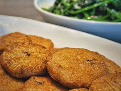 香煎墨鱼饼-创味·民间海南菜·非遗藤桥排骨(藤桥·免税城店)