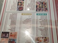 -捷信牛奶甜品世家(学府店)