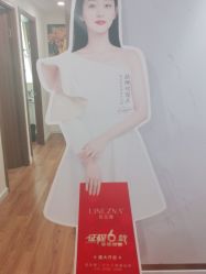 点击看大图 -莲姿娜·半永久纹绣纹眉