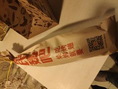 -管氏翅吧(地安门创始店)