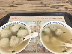 -永和鱼丸(南后街店)