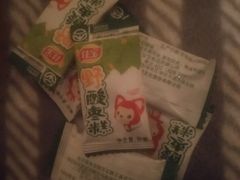 -大润发(八仙城店)
