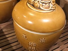 -盛宴自助餐厅(运达喜来登店)
