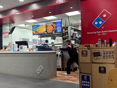 -达美乐比萨(井亭路店)