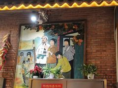 -灶东家民间菜(回兴店)