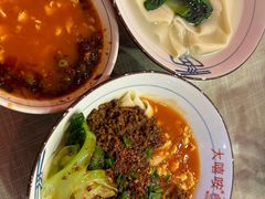 -大嘻咹biangbiang面(历史博物馆店)