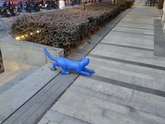 -中海环宇荟