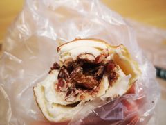 碱水红豆-安上烘焙 ENCHANTE(世纪汇店)