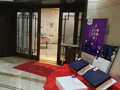 -湖北味道(湖北大厦店)