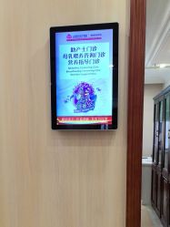 -上海百佳妇产医院