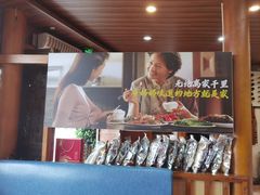 -妈妈的味道·腾冲特色菜(和顺古镇店)