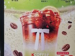 -北京工商大学(阜成路校区)