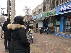 -惠和祥羊肉片(江都路店)