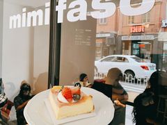 -MIMI FASO(古仓店)