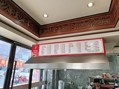 -晓马鸭店(新芜路店)