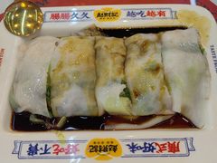 -赵财记·肠粉·煲仔饭(九龙城店)