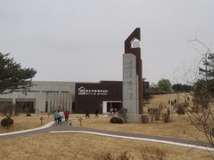 -莫子山公园