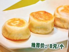 -聚德华天护国寺小吃(甜水园店)