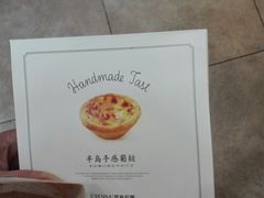 -罗森尼娜(宜章店)