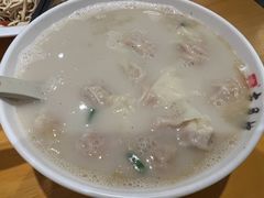 鱼汤馄饨-留芳·文旅古月楼(老街店)