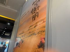 -必胜客(新辰里酒仙桥店)