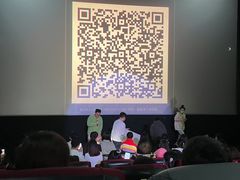 -万达影城(涪城万达广场激光IMAX店)