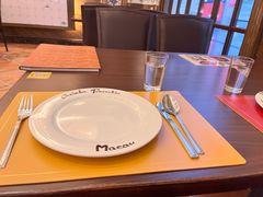 -澳门木偶葡国餐厅(珠海店)