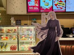 -Tims天好咖啡·贝果(雁展路万象天地店)
