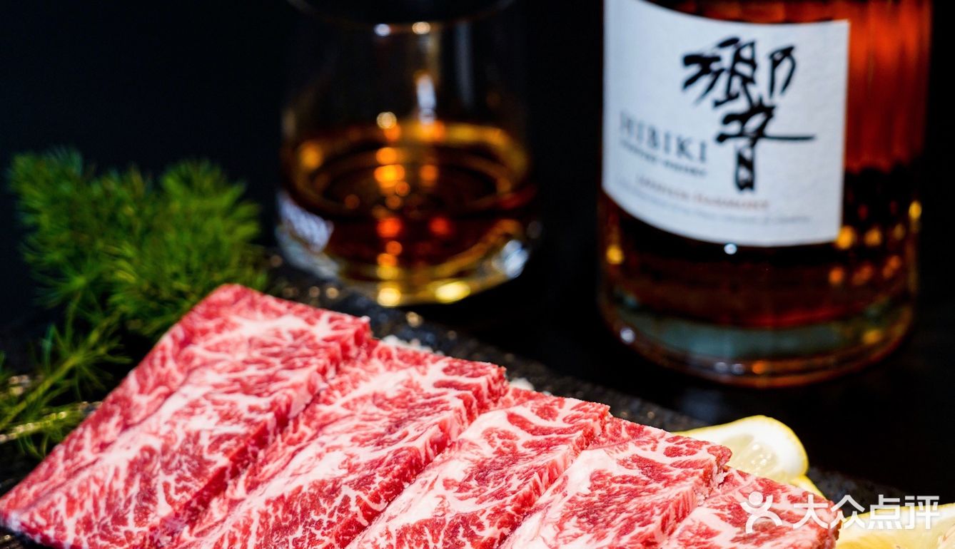 🔥 魔都探店｜长宁古北の小众烤肉店，品质不赖‼️