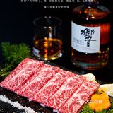 🔥 魔都探店｜长宁古北の小众烤肉店，品质不赖‼️