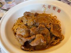 -大哥餐厅(西城花园店)