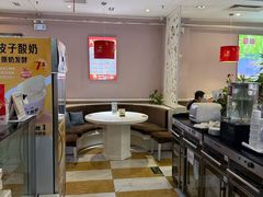 -嘉和一品(长江道店)