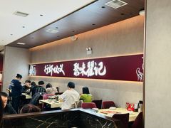 -聚味瞿记·龙虾堂(坡子街店)