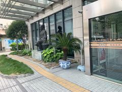 -上海市长宁区天山中医医院