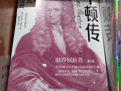 -钟书阁(群光广场店)